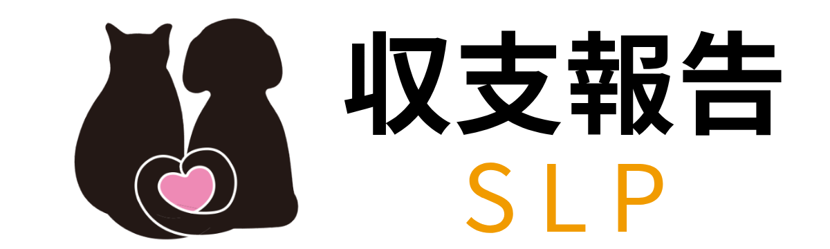 バナー